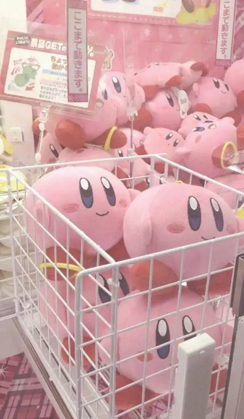 粉色软妹可爱女生动漫萌系壁纸qq皮堆糖,美好生活研究所