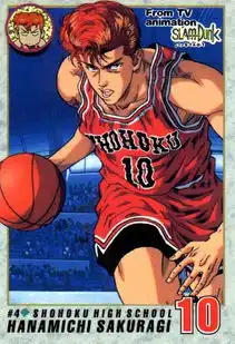 灌篮高手真人版备受关注滨崎步前男友上榜