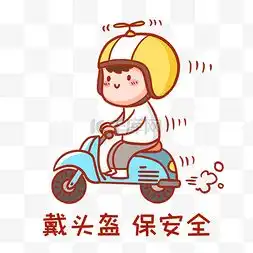 警用头盔图片警用头盔图片素材免费下载千库网