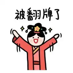 看起来毫无关系的情侣头
