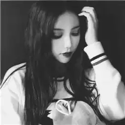 霸气黑白伤感头像女生有气质2018我不孤独想一个人才孤独