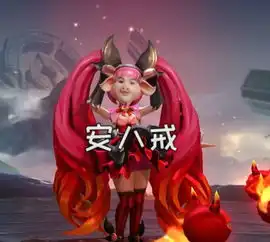 王者荣耀卡通头像鲁班辣