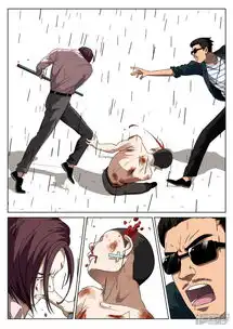 诡水疑云漫画第106话地狱之火四十二漫客栈