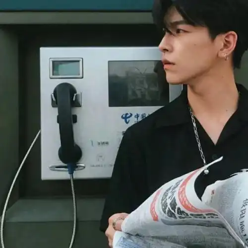 最新男头像念念不忘必有回响这是电影里的桥段.