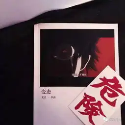 浙大博士跳江自杀孩子若不懂与世界如何相处,所有的教育都是徒劳的