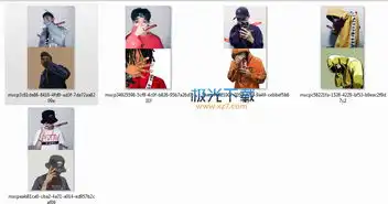 花式遮脸图片下载抖音花式遮脸拍照图片高清无水印极光下载站