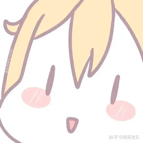 情侣动漫定制头像系列图