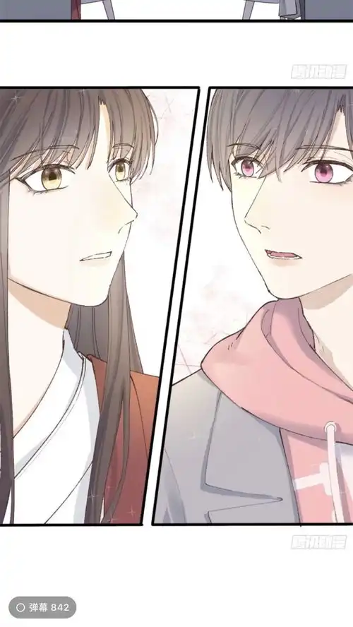 好看的原耽漫画推荐