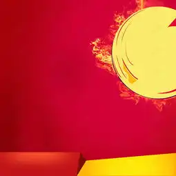 红色家装节家居装饰psd分层主图背景素材背景图片免费下载主图直通车psd千库网图片编号4773862