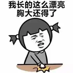 平胸系的小仙女会患乳腺癌吗