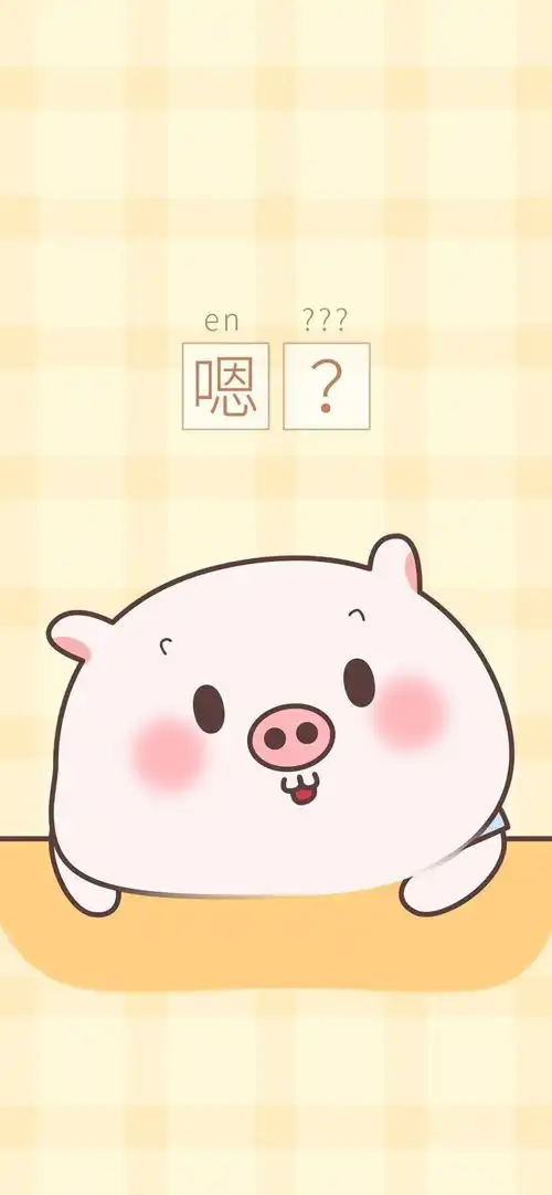 一批不容错过的高清壁纸,赶快收藏设置