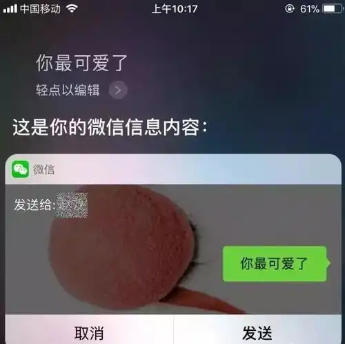 11月起,微信头像1年只能改5次官方说出真相