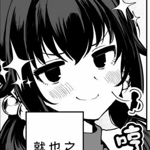 软妹漫画女头小众头像