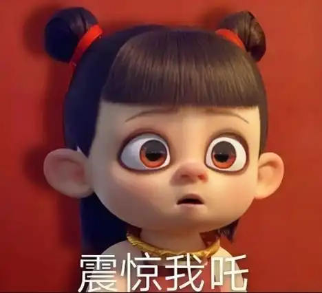 深度剖析为何黑神话悟空比哪吒魔童降世更值钱一个符号工作室