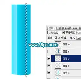 ps鼠绘铅笔图标教程