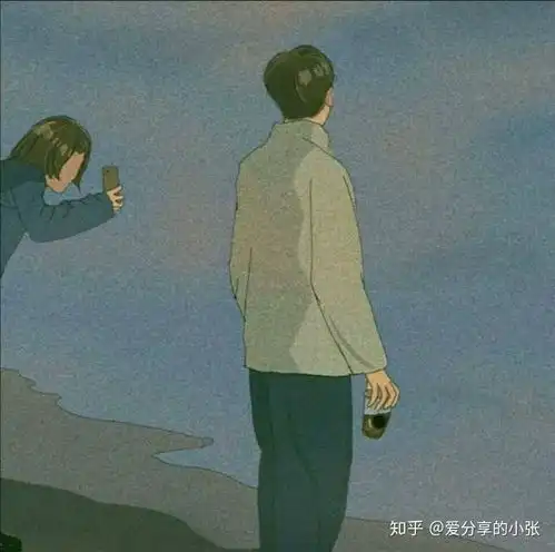 收藏好久的情侣头像分享