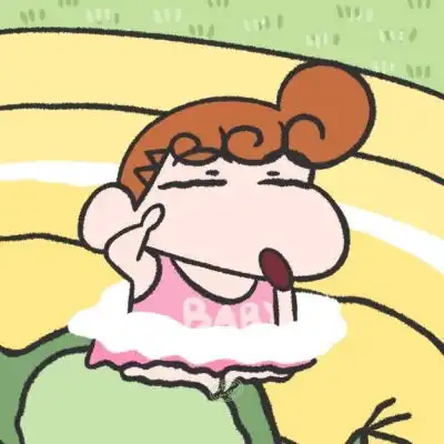 蜡笔小新插画情头祝你年年有鲜卡通动漫头像我要个性网