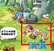 洛克王国爸爸我爱你洛克王国父亲节7k7k洛克王国