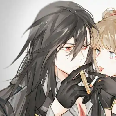 古风情侣头像听闻爱情十有九情侣头像我要个性网