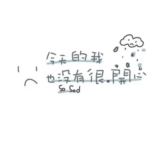 很喜欢的一组背景图生活很苦,自己加糖