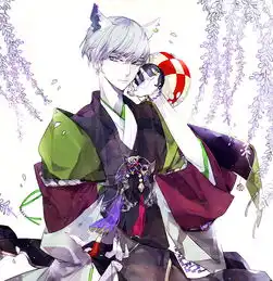 女神异闻录44时间2018年7月5日