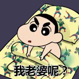 这个情侣头像的另一张谁有,谢谢了