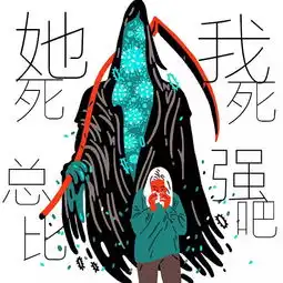 送一波韩系男生头像男生