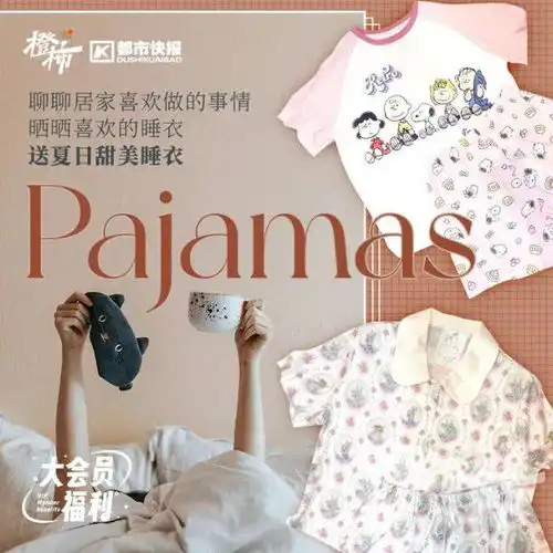 夏天一起拍毛孩子呀随手拍治愈系动物,送超大吨吨冰杯