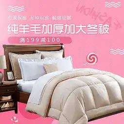 psd粉色数字psd格式粉色数字素材图片psd粉色数字设计模板我图网