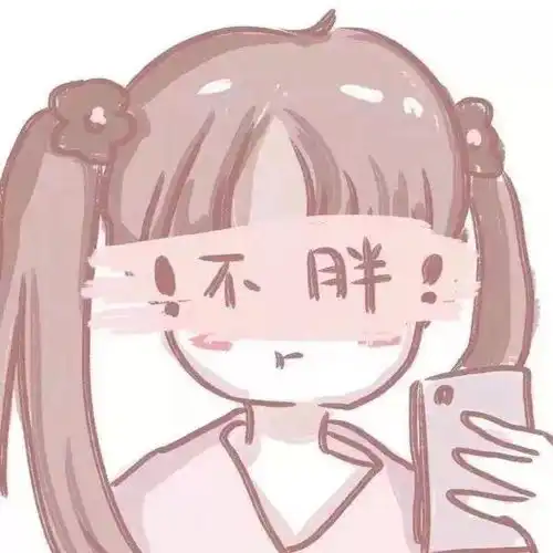 180张个性微信头像,9大系列任你挑选