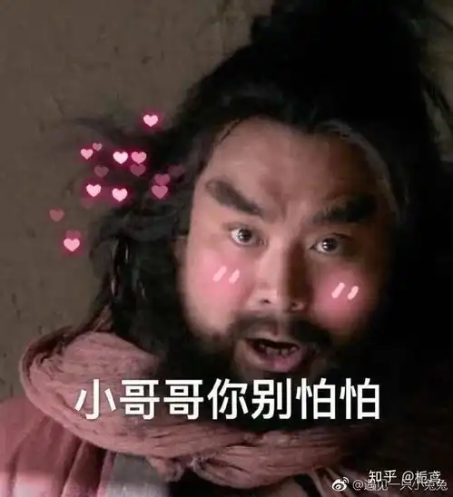 如何看待12.31号qg对jc的巅峰对决事故