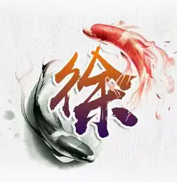 姓氏头像古风富贵双鱼姓氏头像