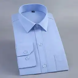 厂家直供男士正装衬衫棉质蓝色商务修身长袖衬衣上班聪哥保暖衬衫厂义乌篁园服装市场义乌购