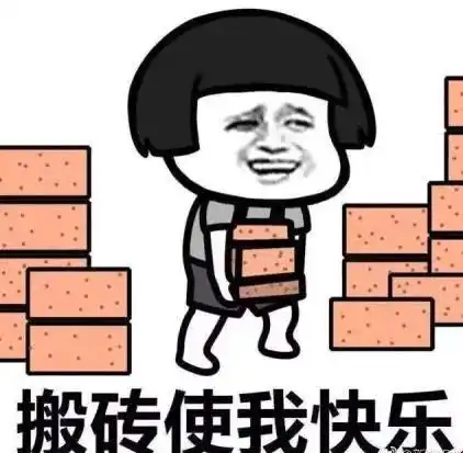 打工人拒绝国庆节上班被开除