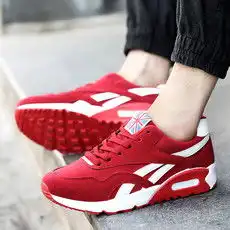 鞋休闲鞋报价图片大全邮乐网