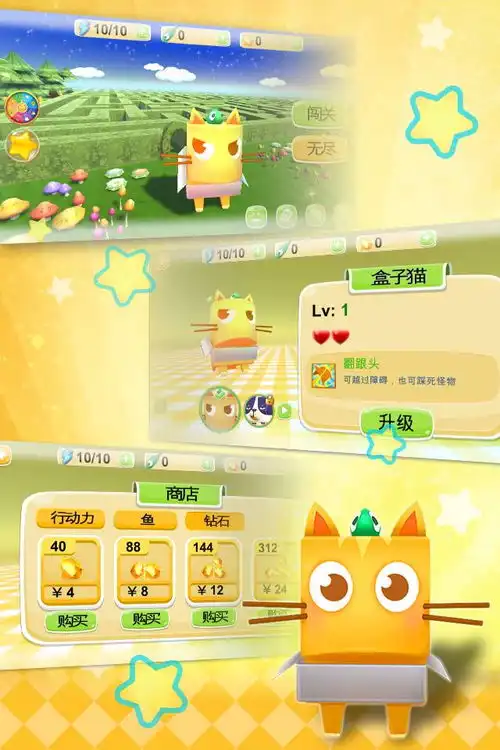 14款新游寻投资发行渠道合作附相关联系人qq