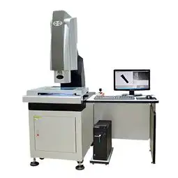 厦门一键式快速测量仪服务商中亚一体化的优质服务