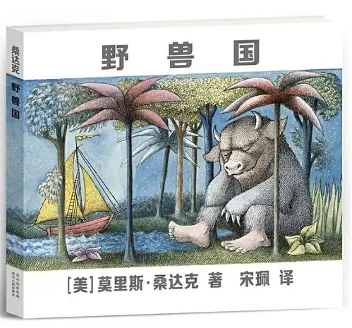 价值观决定选择,爱看书的孩子人生一定不会太差