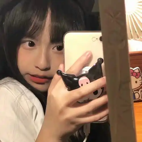 ins女头月老叫我来认识你