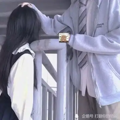 男生喜欢喊你这3昵称,丫头别高兴太早,你只是鱼塘一员