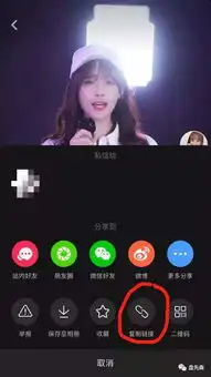 怎么下载无印的抖音短视频