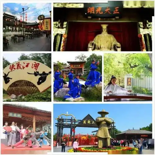 清明上河园大宋武侠城小宋城启封故园两日游299元
