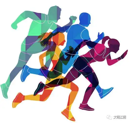 昨晚的体育盛会闪耀全澄你参加了吗