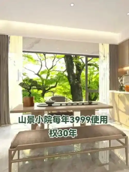 向往的生活小院时光田园生活田园生活小院治愈系风景