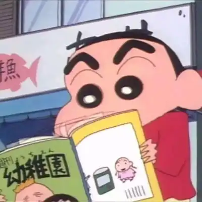 我又来了,今天也都是贼好看的头像卡通动漫头像我要个性网