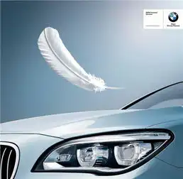 北京京顺宝bmw7系尊享灵活金融方案