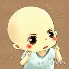 秃顶女孩哭了,不知道该怎么办