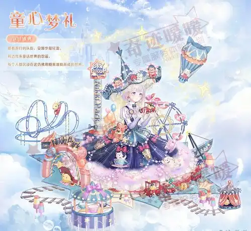 少女心头像粉色系列图文