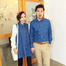 韩版明星连衣裙价格韩版明星连衣裙批发韩版明星连衣裙厂家hc360慧聪网