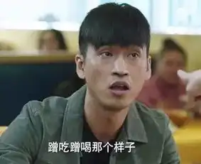 罗子君罗子群,暴露原生家庭的真相
